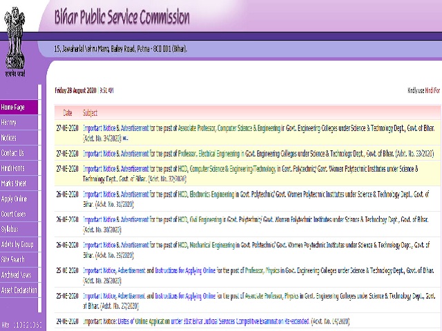 BPSC Faculty Recruitment 2020: 35 Vacancies Notified for Associate Professor and Professor Posts, Apply Online @bpsc.bih.nic.in